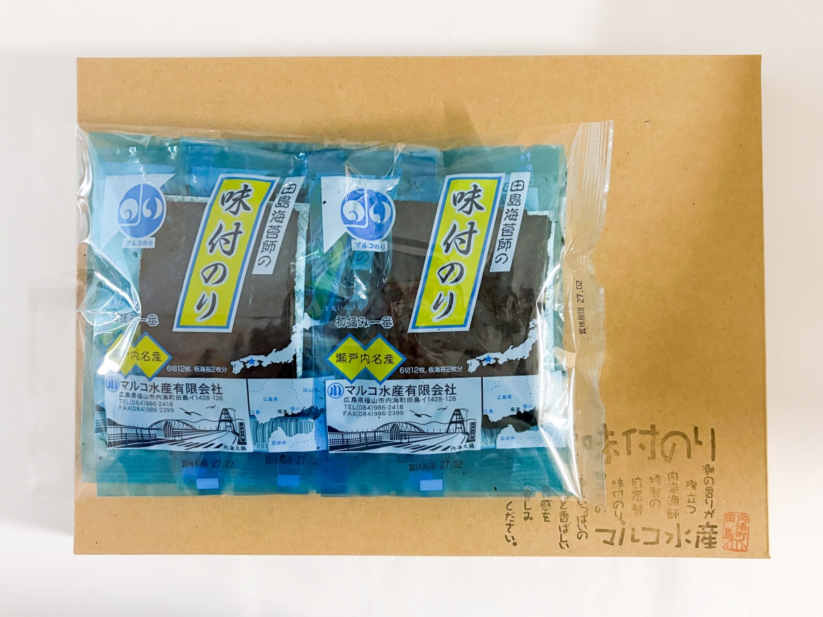 【ネコポスセット】六切味付のり　5袋入り