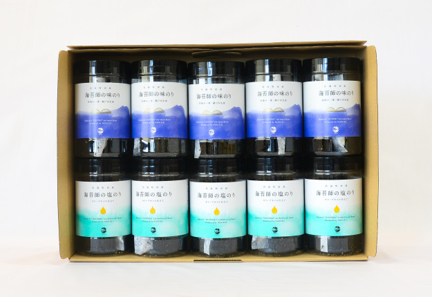 SETOUCHI SEAWEED 味5・塩5 セット