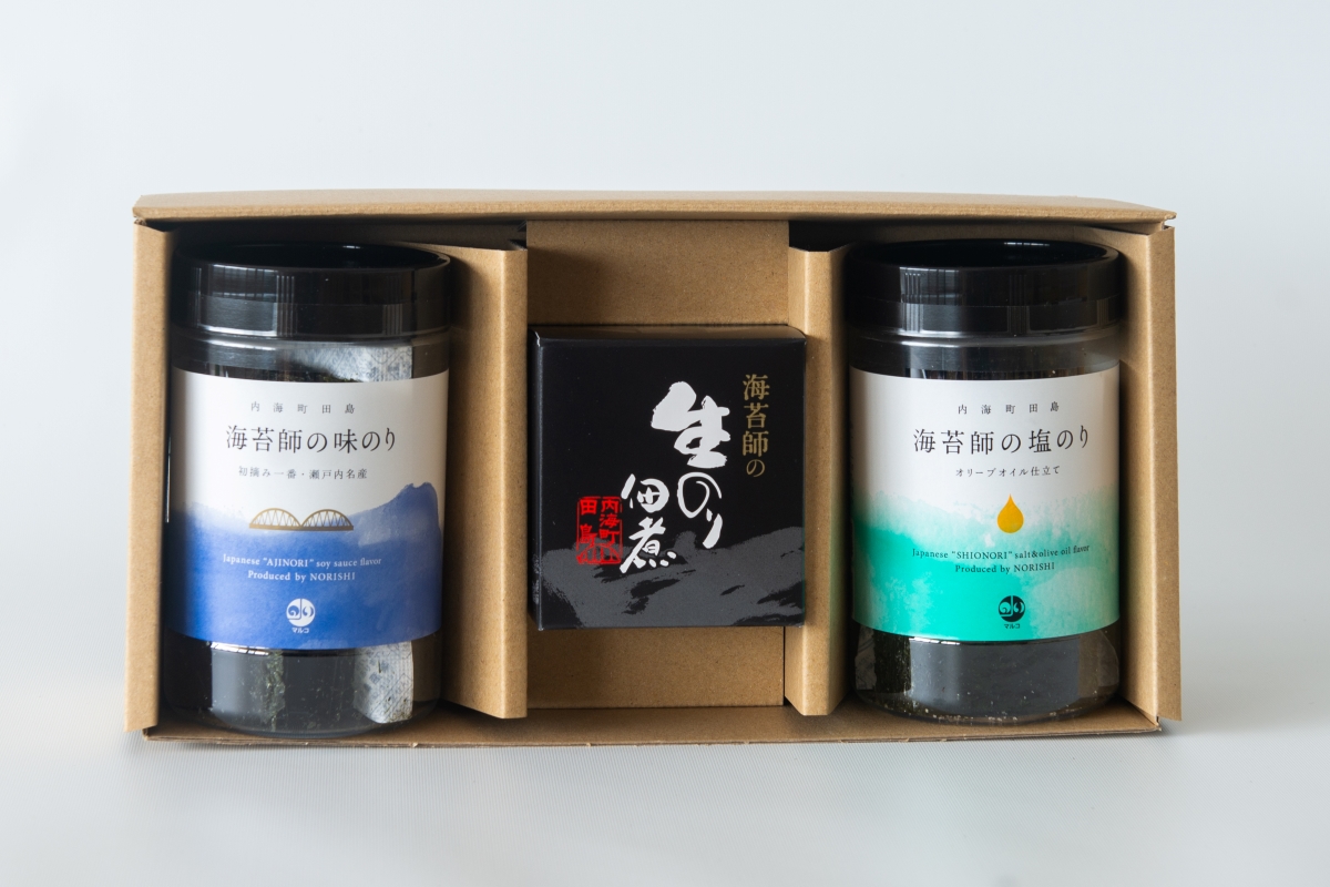 SETOUCHI SEAWEED 味・塩・極大 セット