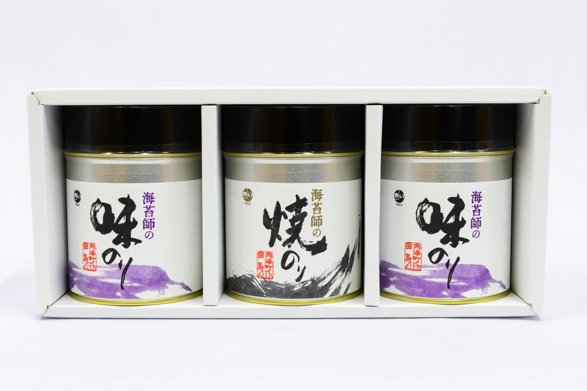 味のり2缶・焼のり1缶詰合せ