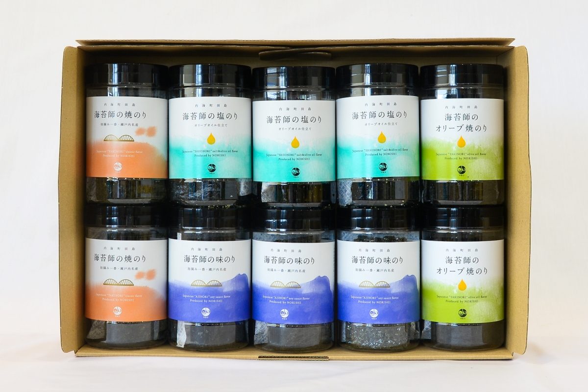 SETOUCHI SEAWEED 海苔4種10本セット　5300円