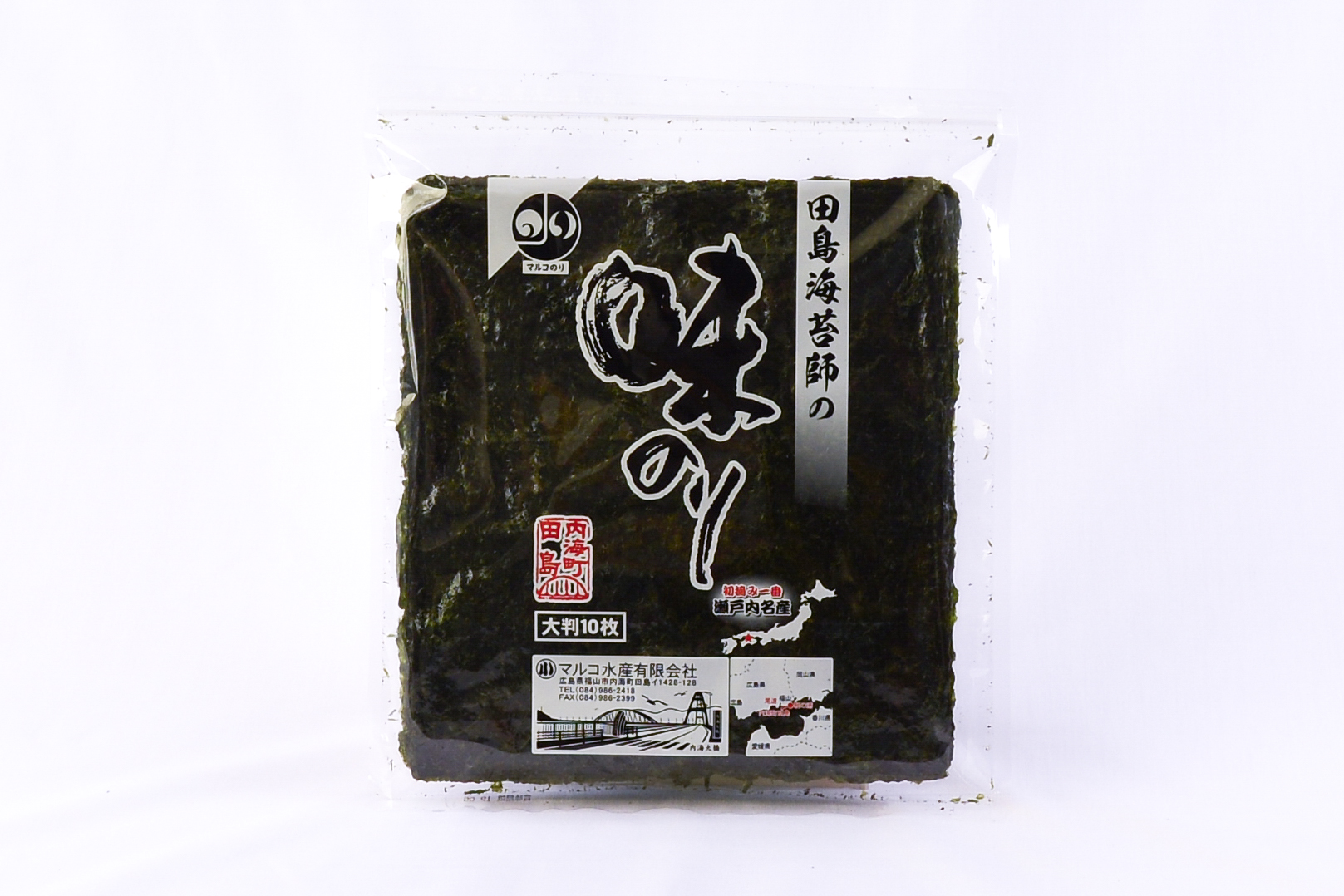 大判味のり