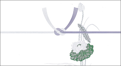 弔事用（蓮）