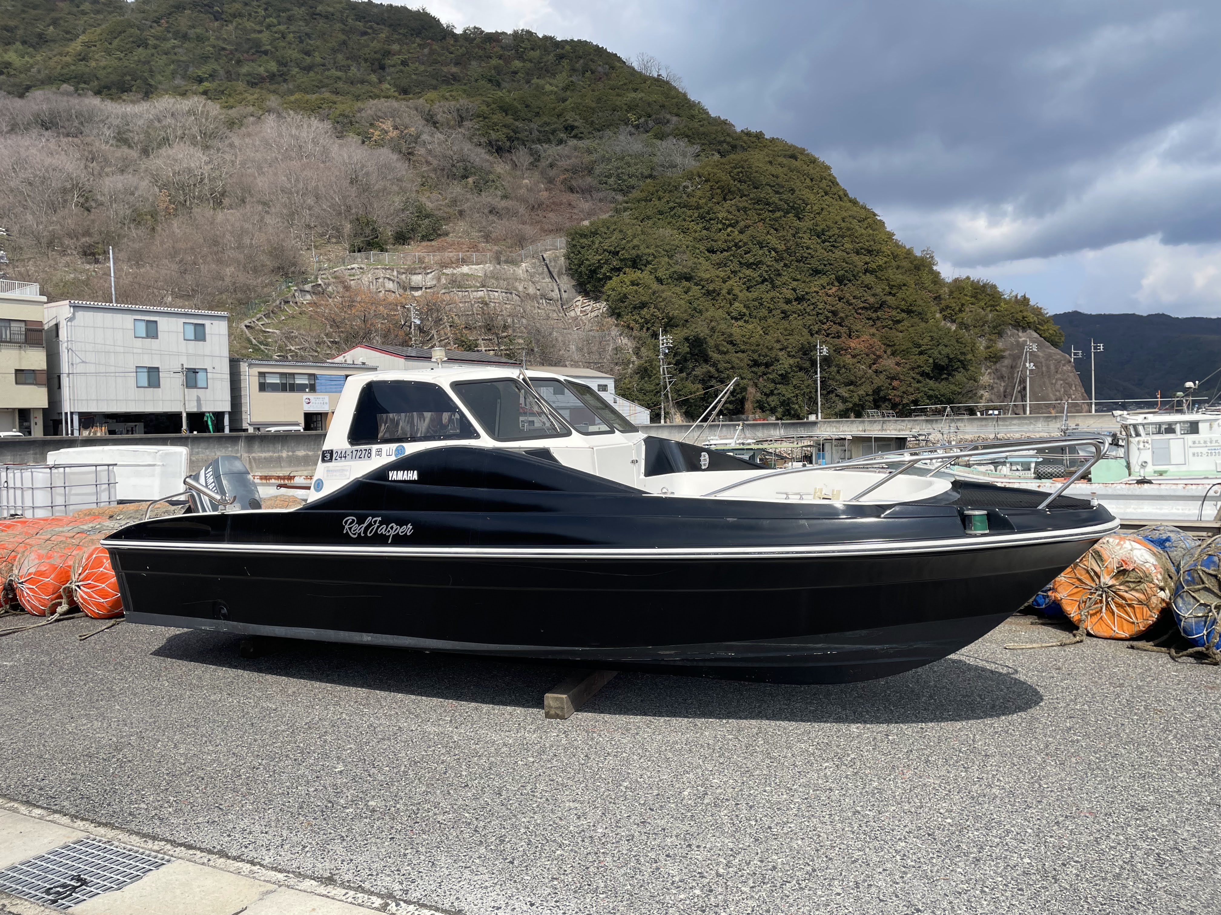 マルコ水産 新着情報 画像