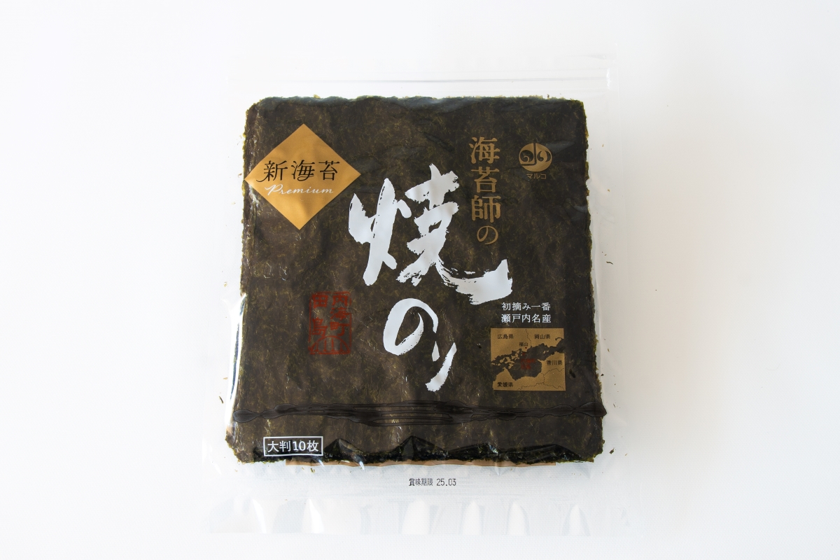 マルコ水産 新着情報 画像!no!