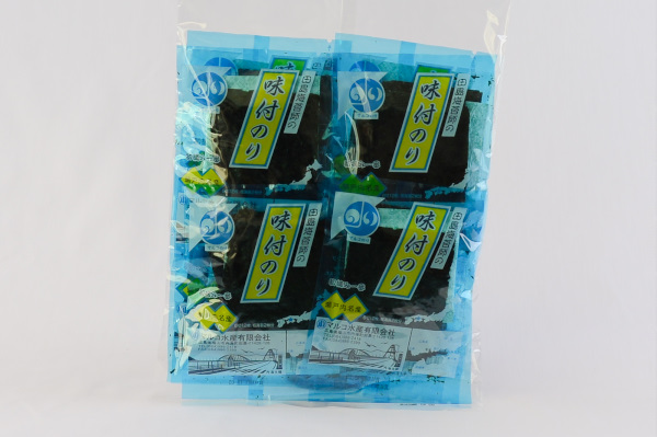 マルコ水産 新着情報 画像